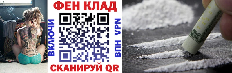 Амфетамин VHQ  Биробиджан 