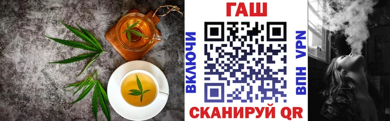 Canna-Cookies марихуана  сколько стоит  Биробиджан 