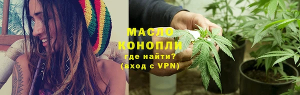 прущая мука Богданович