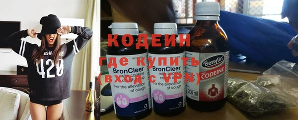 бошки Богородицк