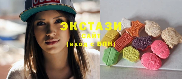 бошки Богородицк
