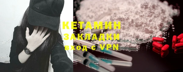 прущая мука Богданович