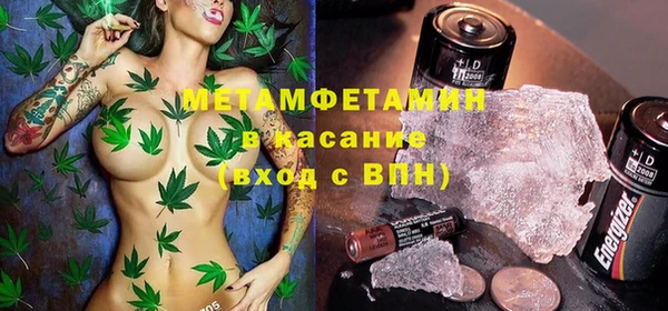 бошки Богородицк