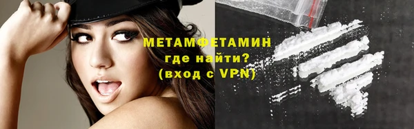 бошки Богородицк