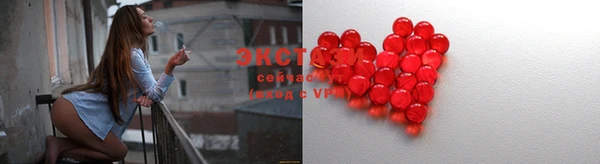 бошки Богородицк
