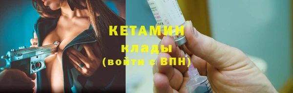 хмурый Бугульма
