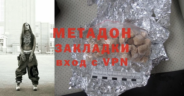 прущая мука Богданович