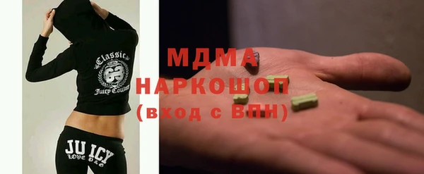 прущая мука Богданович