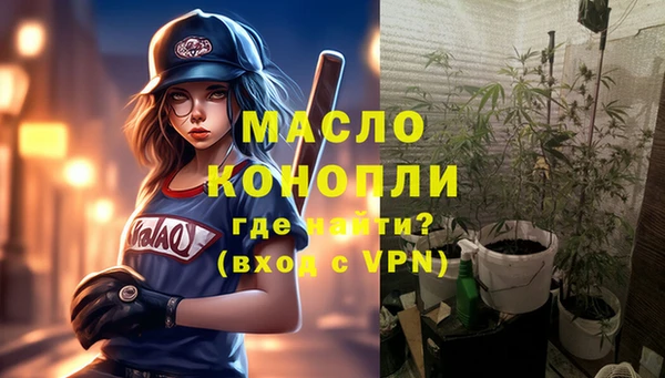 бошки Богородицк