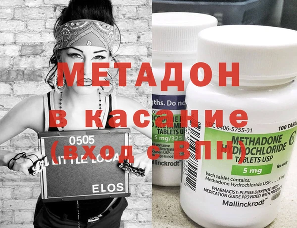 прущая мука Богданович