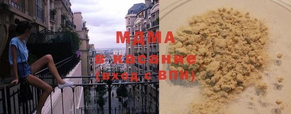 прущая мука Богданович